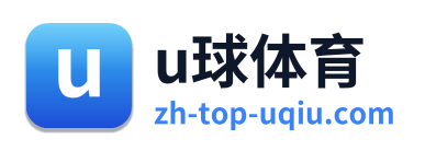 u球体育 Logo